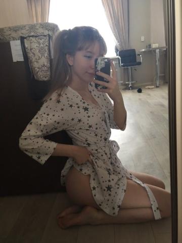 Инесса