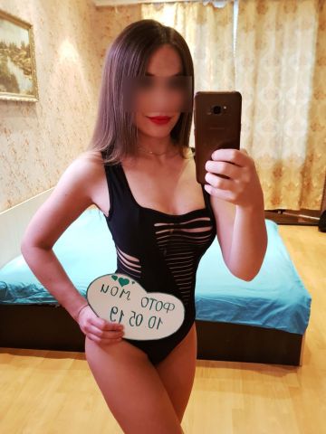 Тая